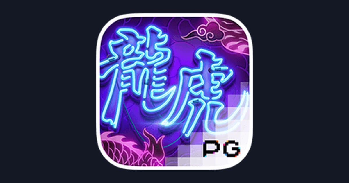 Raih Bonus New Member dan Nikmati Sensasi Dragon Tiger Luck dari PG Soft